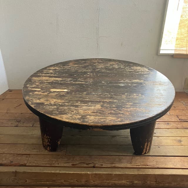 ヴィンテージ ダークブラウン 円形 木製 座卓 ちゃぶ台 ローテーブル 古道具