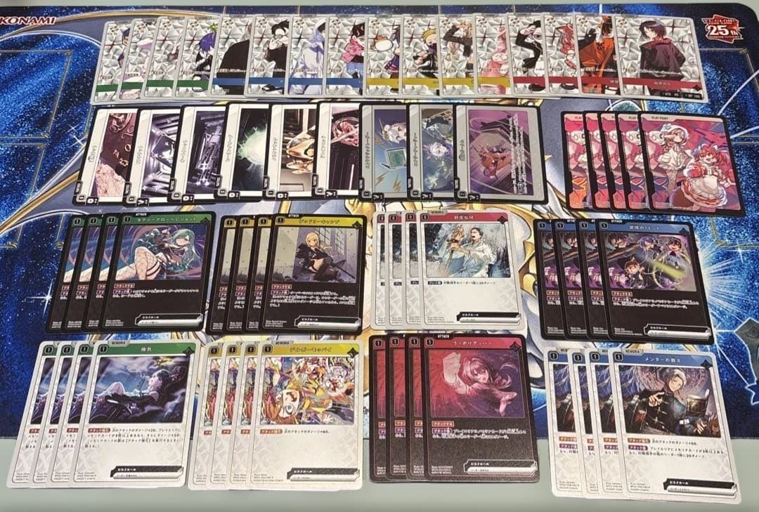 クロススターズ2弾☆クロスタ☆SR以下4コン