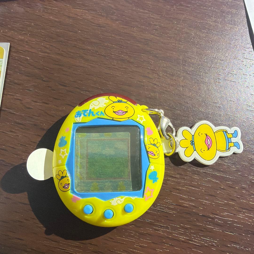 おでんくんのたまごっち