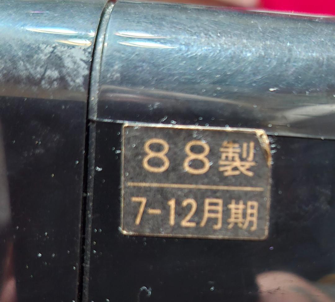 Panasonic　Action6　ポータブルテレビ