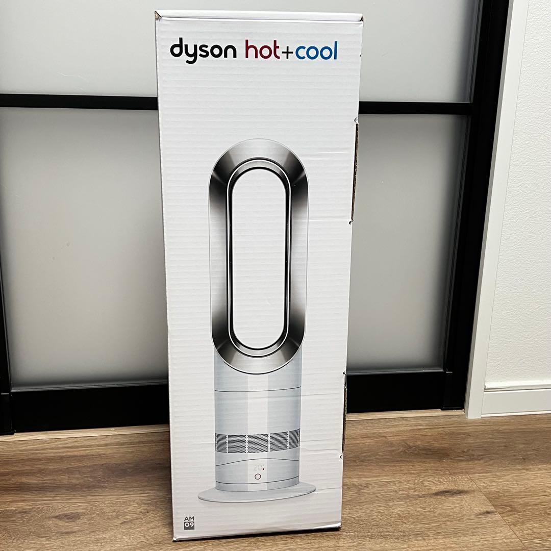 ダイソン　hot+cool AM09 扇風機　リモコンあり