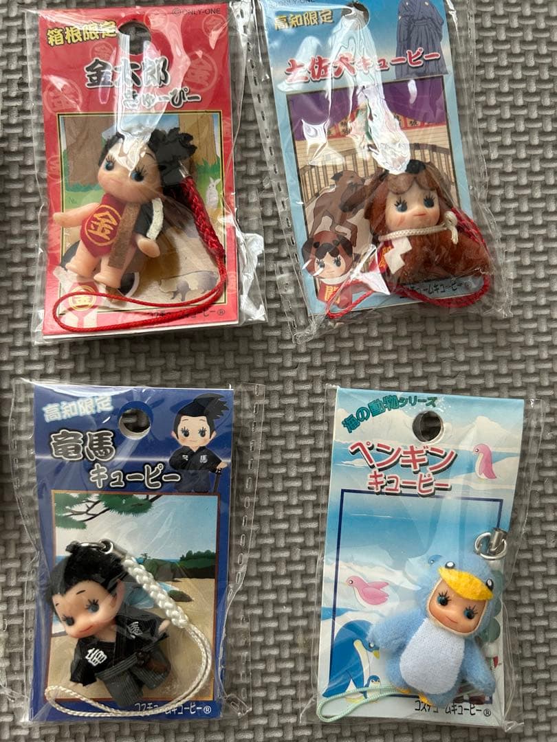 ご当地キューピー　23個セット　限定　きゅーぴー