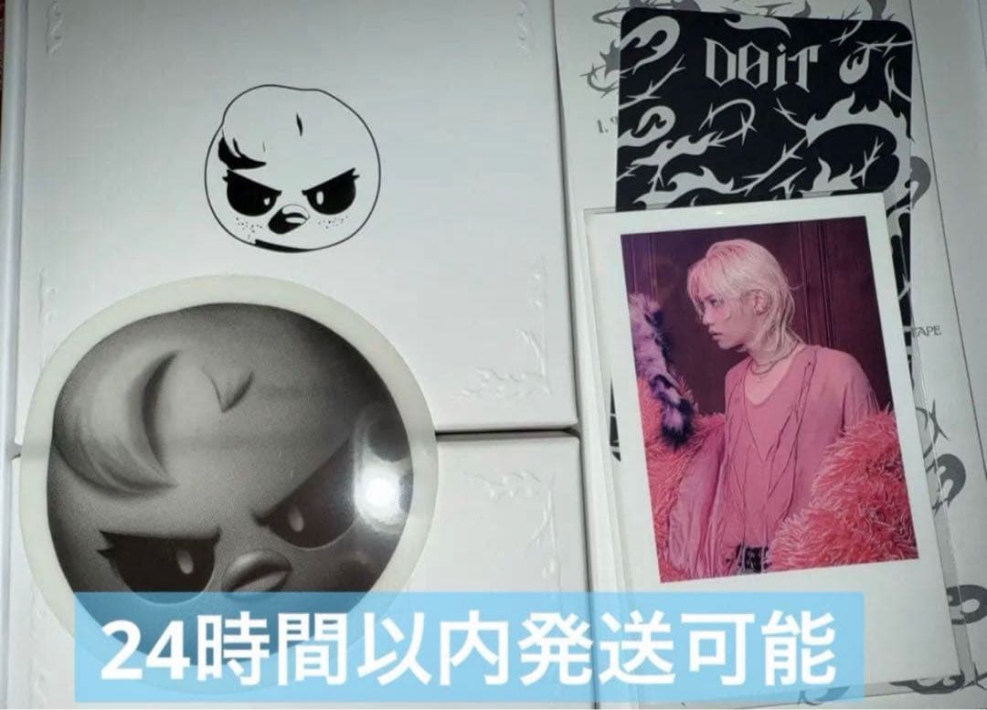 【フィリックス】Straykids Evil Speaker Ver. ポガリ