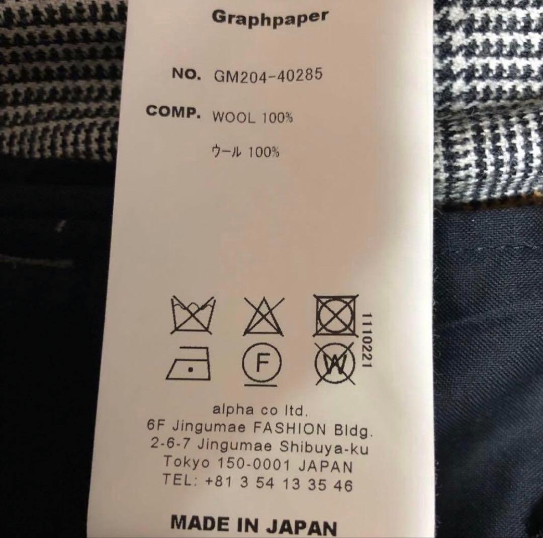 試着のみ セットアップ グラフペーパー チェック ウールシャツ コックパンツ