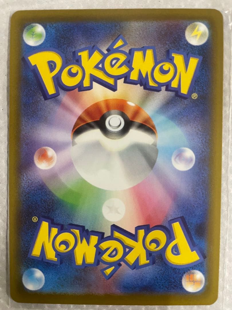 ポケモンカード　まとめ売り　引退品　SAR、SRなどミュウツー、ブイズ