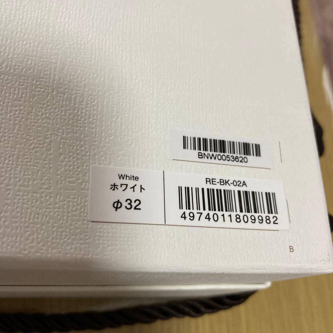 ReFa カールアイロン ホワイト32㎜　2025年製1000円値下げしました