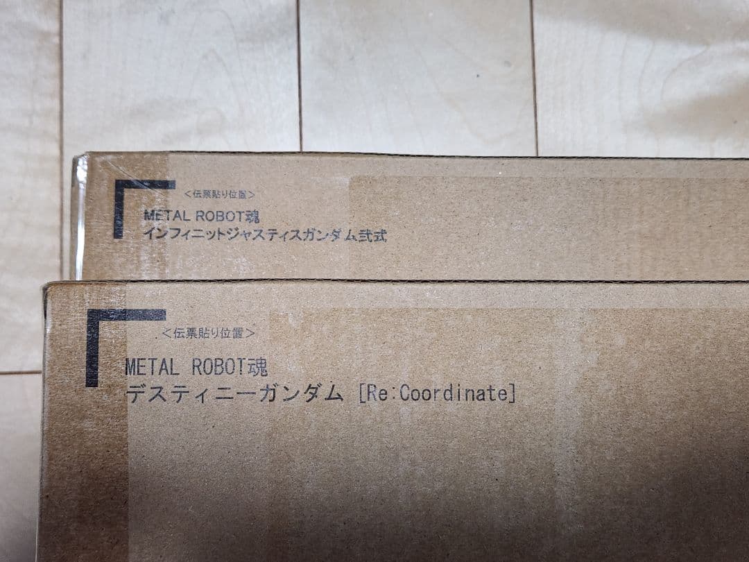 メタルロボット魂 ストフリ弐式 ・プラウド・インジャ弐式•デスティニーRe