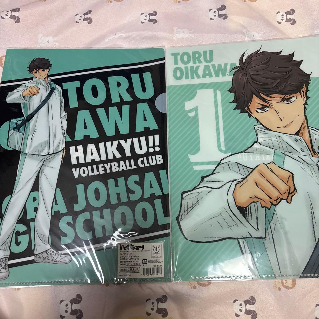 ハイキュー　合同練習会2018 青葉城西　青城祭 及川徹 クリアファイル