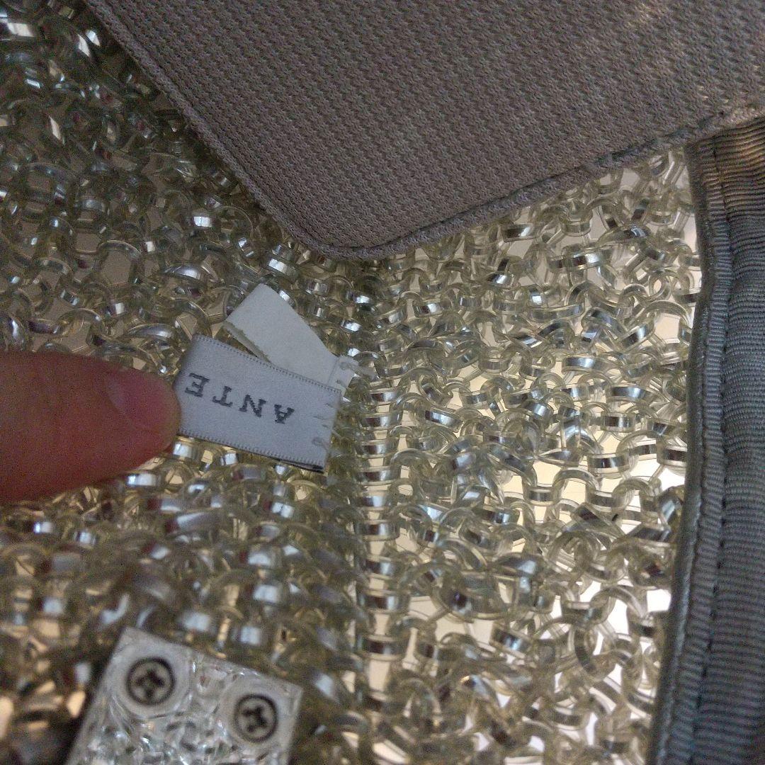 アンテプリマ　ティーラ ミディアム