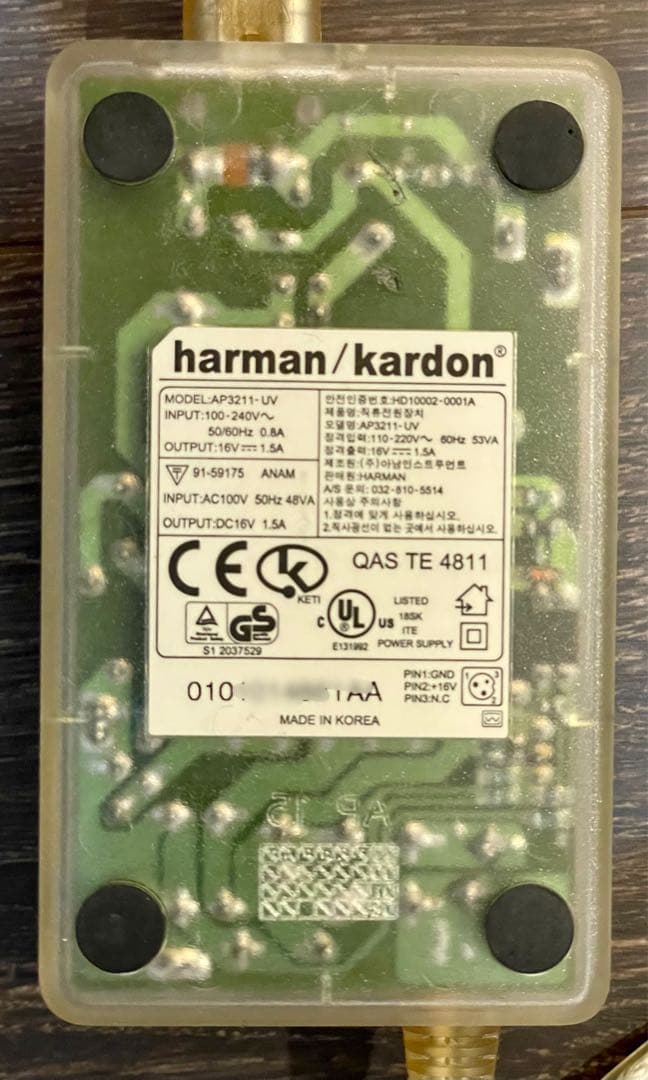 0*7様 Harman/Kardon Soundsticks (USB) スピー