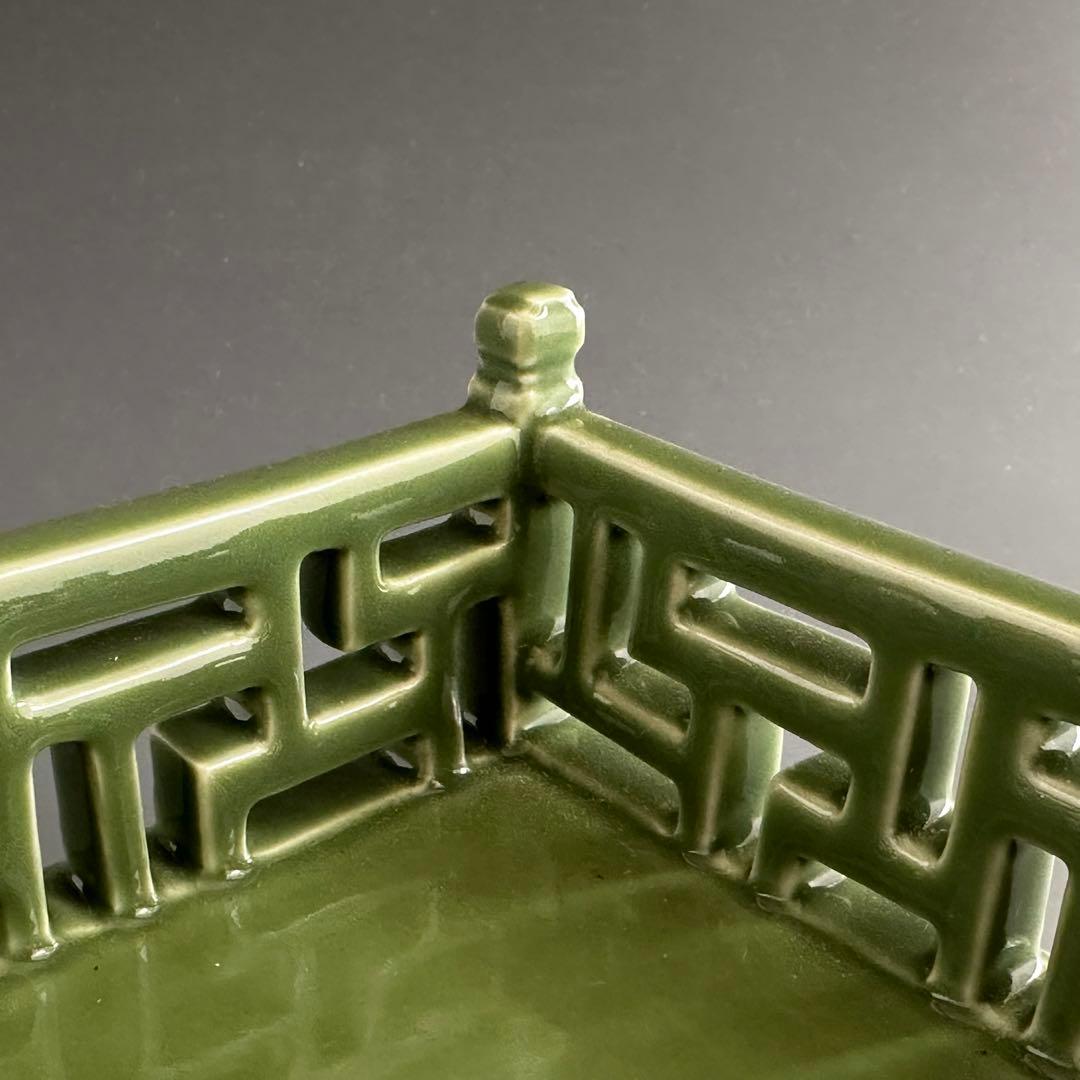 煎茶道具　青磁　卍透かし彫り　炉座　炉台　平安　松本石亭　共箱　陶芸　京焼　涼炉