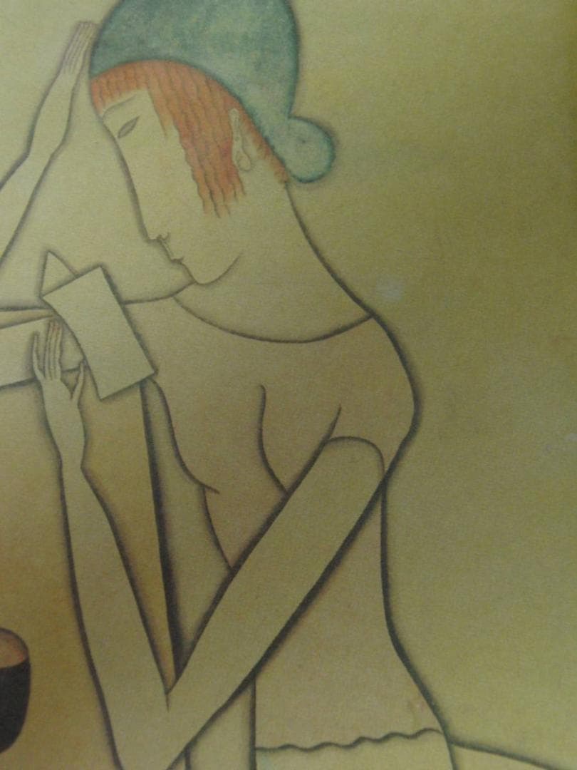 藤田嗣治、「La lecture」、希少画集の額装画、人気作品