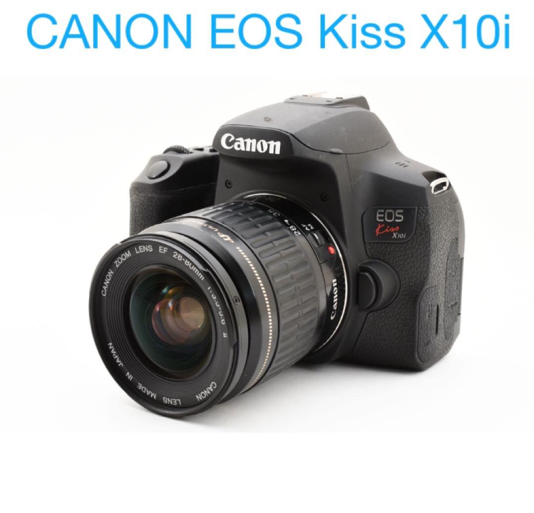CANON EOS Kiss X10i標準レンズセット/EF28-80㎜