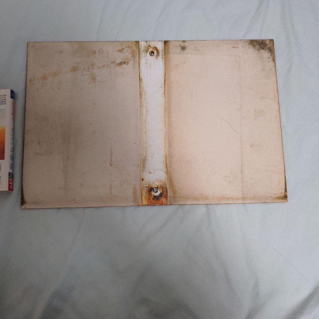 北陸鉄道　行先看板　石川総線