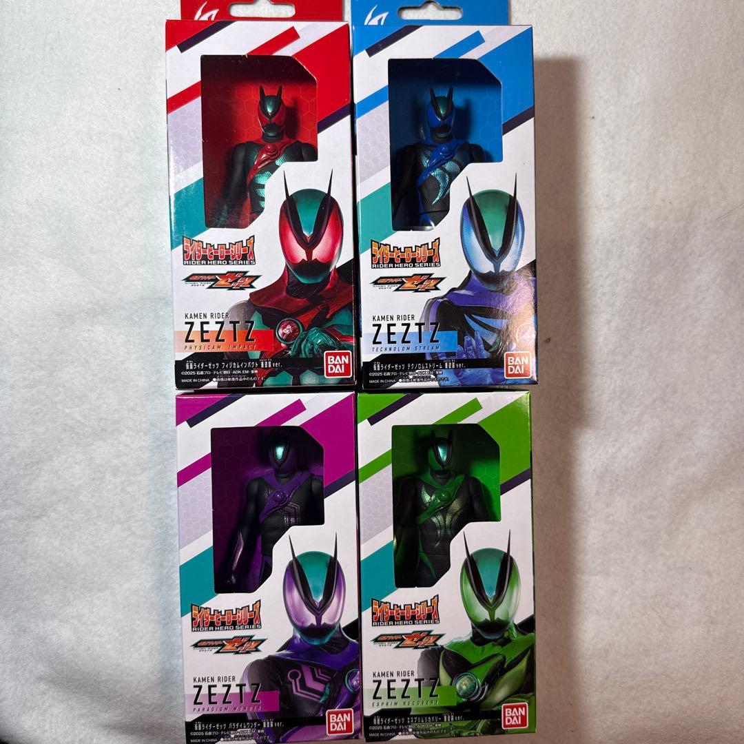 仮面ライダーゼッツ 重塗装ver. ソフビ 仮面ライダーストア 限定　ソフビ