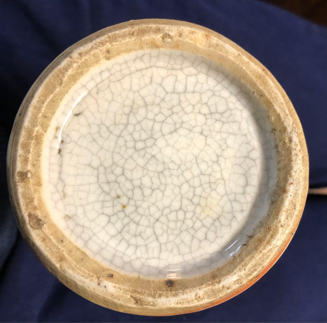 中国　骨董　清時代　仿哥窑 哥窯　青花　染め付け　花瓶