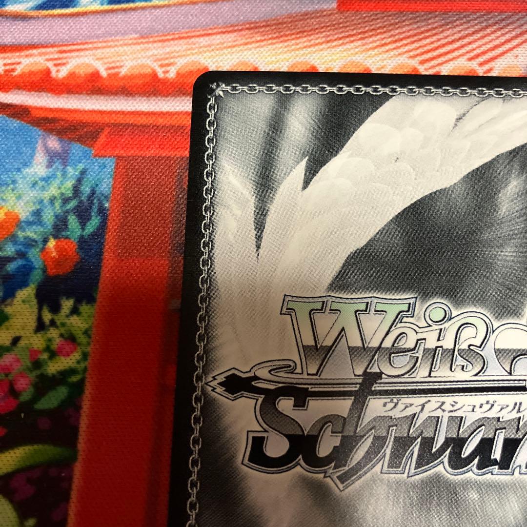 ツキノカメ　秦谷　美鈴　SP　学園アイドルマスター　ヴァイス