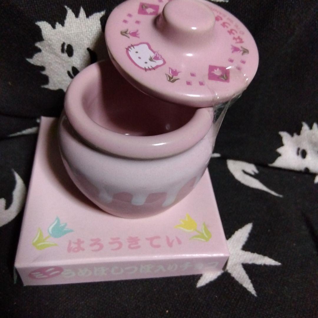 ハローキティ1999年バレンタインチョコレート空き容器セット