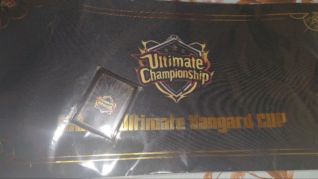 GRAND Ultimate Vanguard CUP プレマ スリーブセット