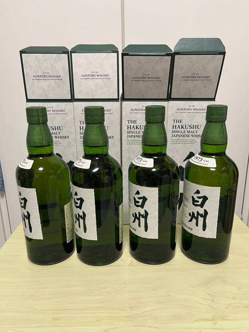 【合計4本】サントリー　白州　ノンヴィンテージ　700ml 4本　箱有り