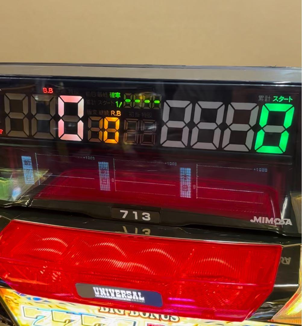 6号機 ハードボイルド 実機 家庭用フルセット！