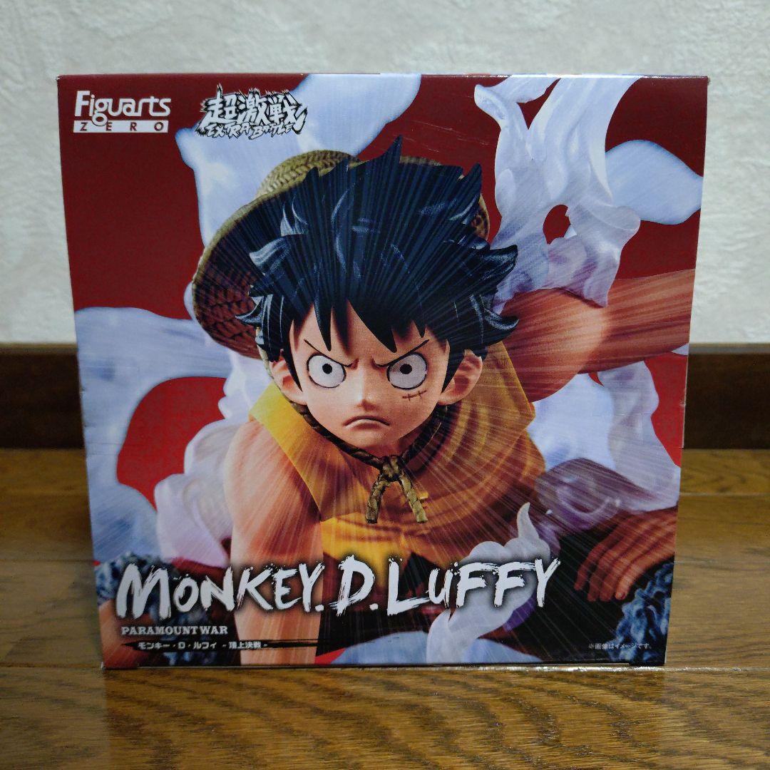 ワンピース　フィギュアーツZERO　モンキー・D・ルフィ　ギア2 　頂上決戦