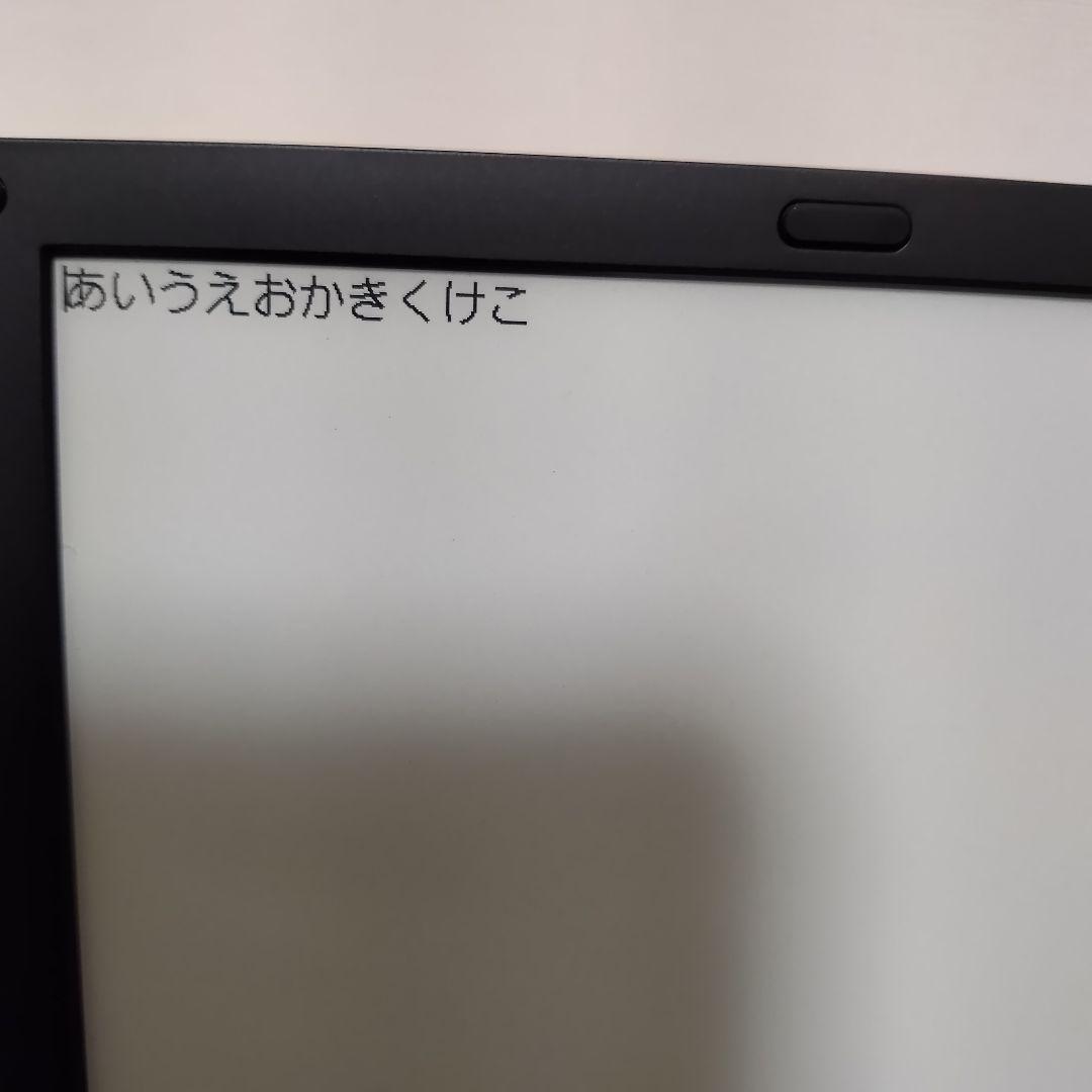 ポメラDM30　キングジム