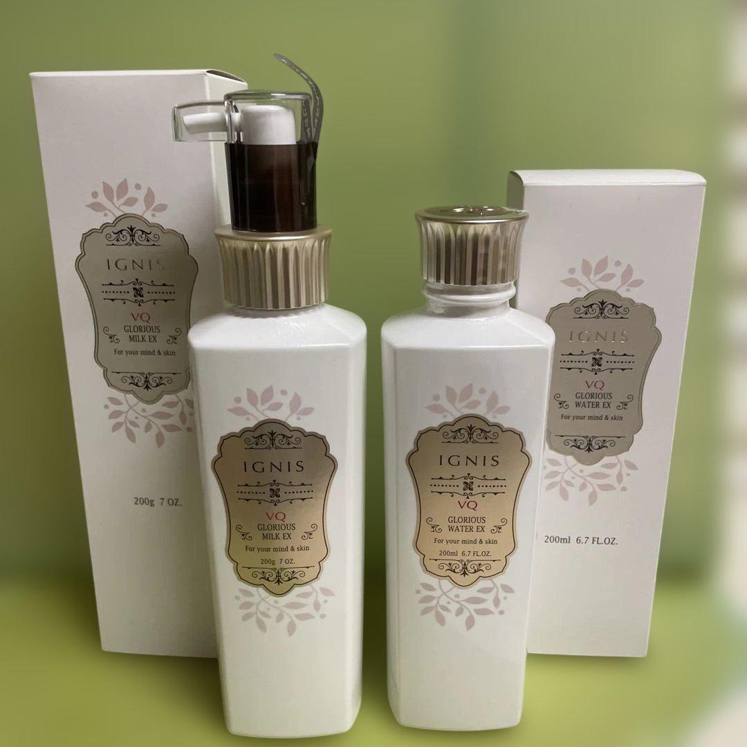 イグニスグロリアスミルクEX イグニスグロリアスウォーターEX