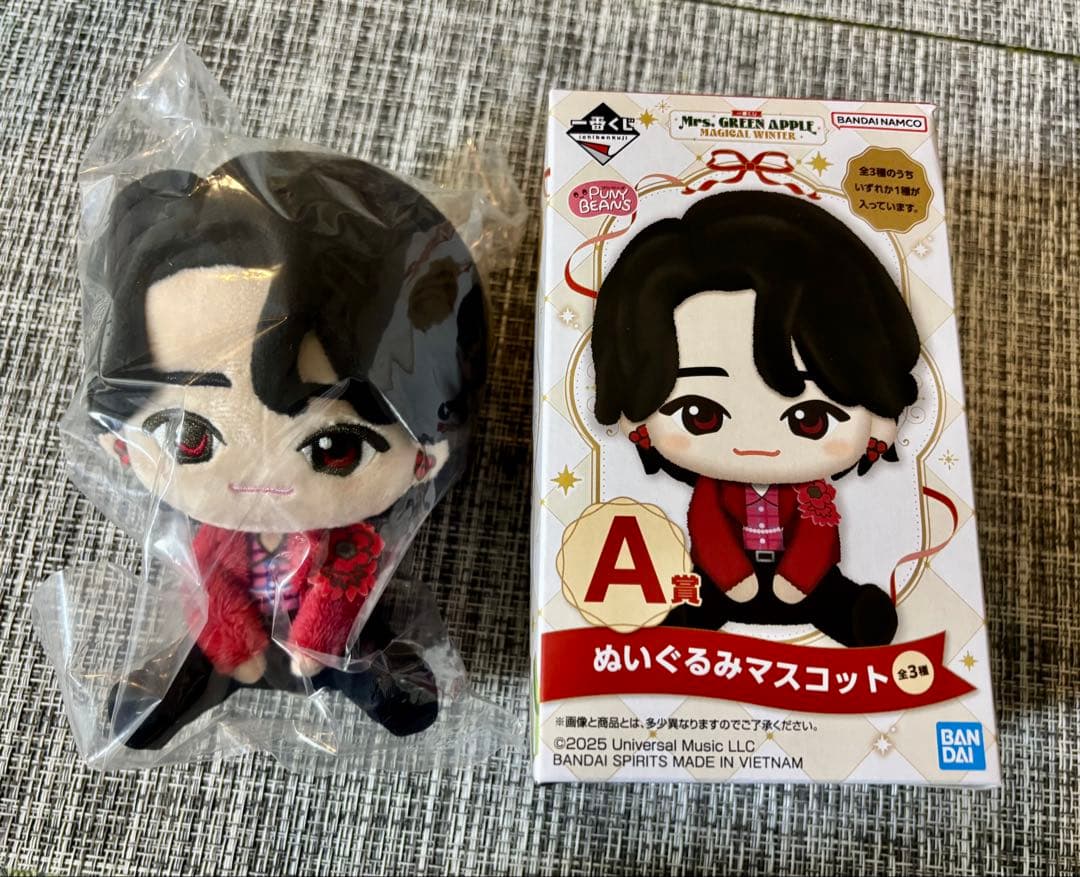 ミセス1番くじA賞ぬいぐるみ•大森元貴&ラバーバンド&フォトカード3点セット❣️