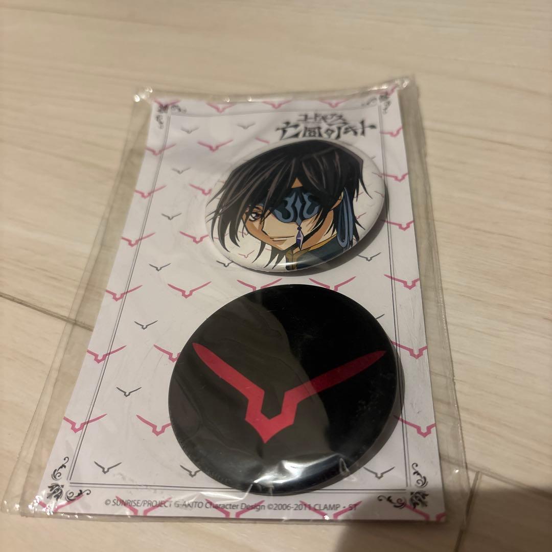 コードギアス 亡国のアキト ジュリアス 缶バッジセット