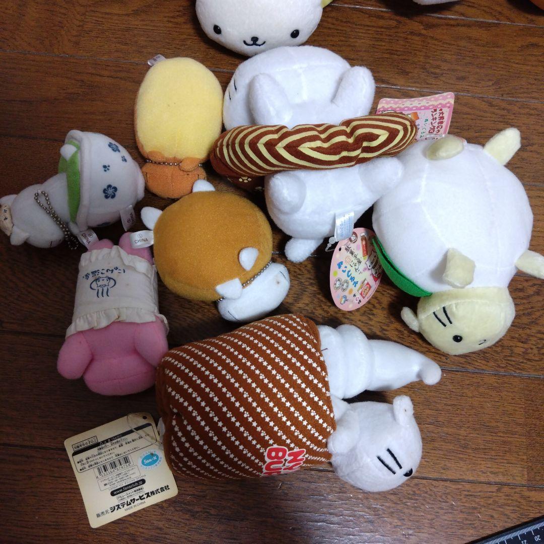 にゃんにゃんにゃんこ　san-x