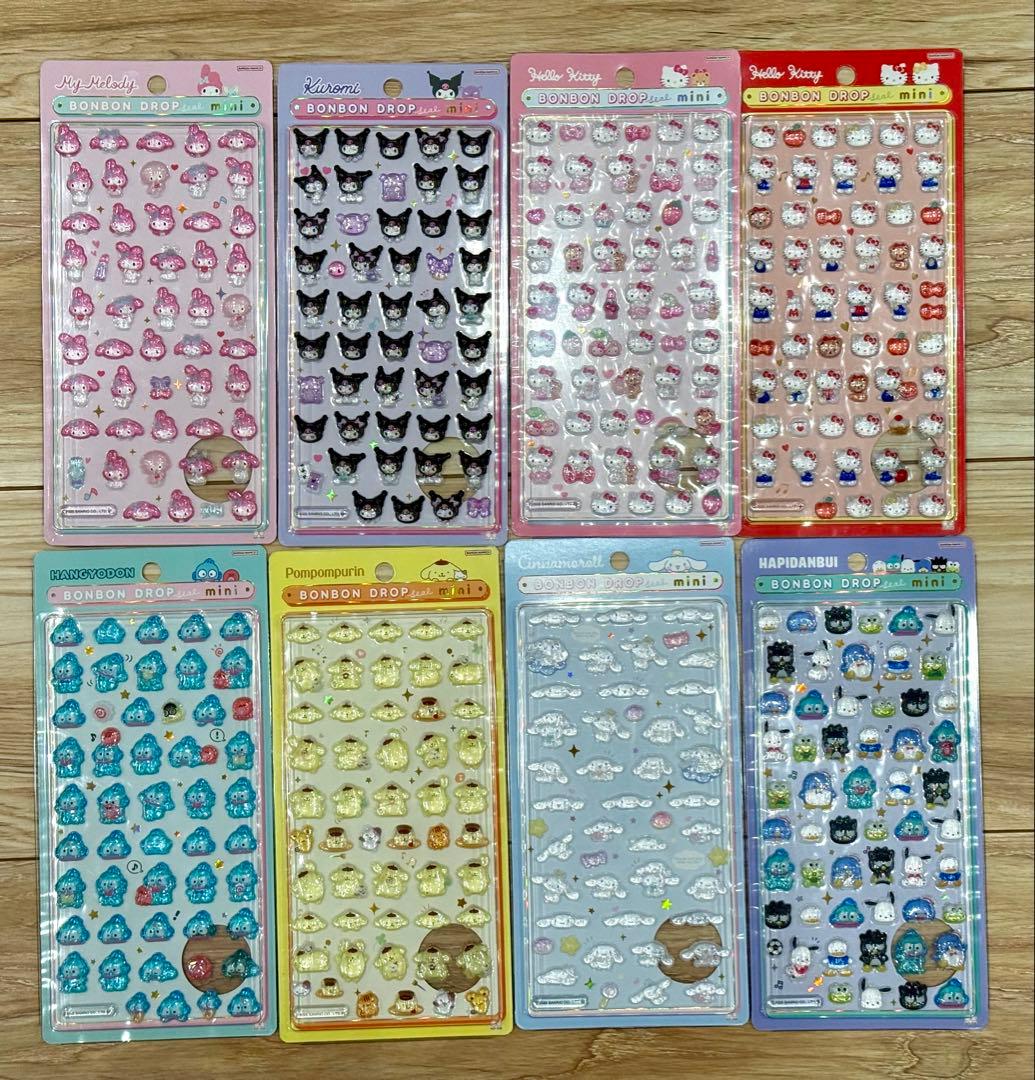 即日発送✨ボンボンドロップシール サンリオ ミニ 8枚セット コンプセット