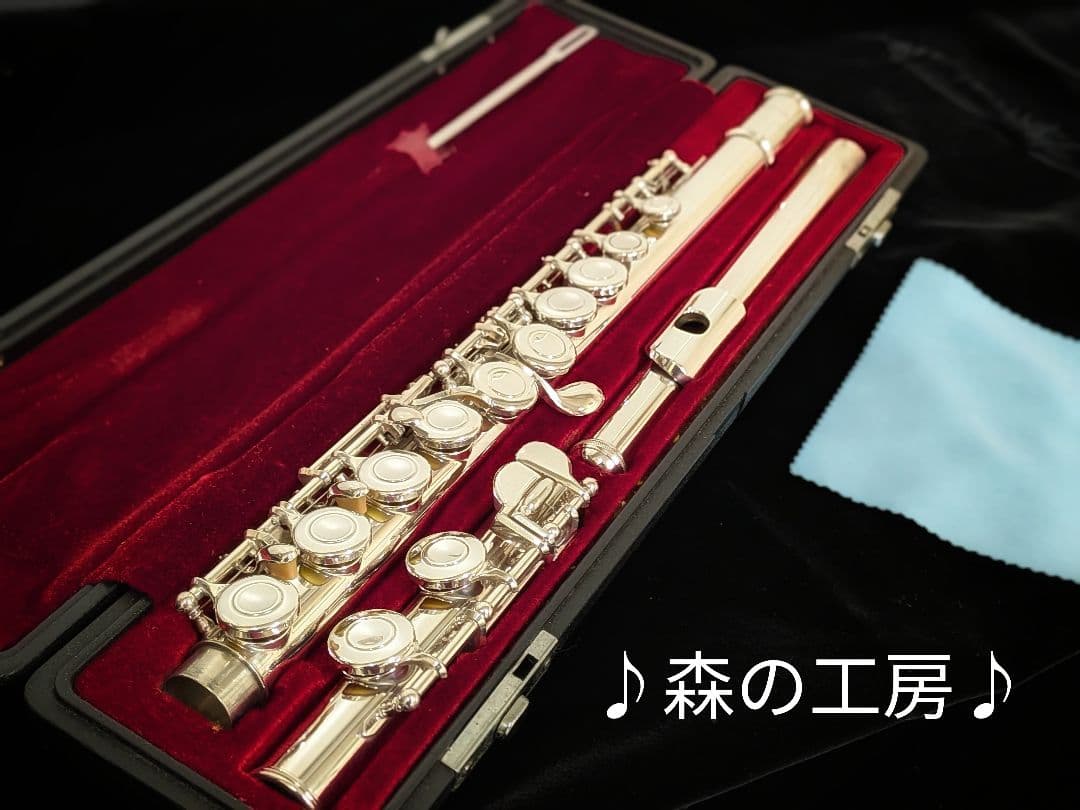 商談中【Kym】ヤマハフルート YFL311 Eメカ