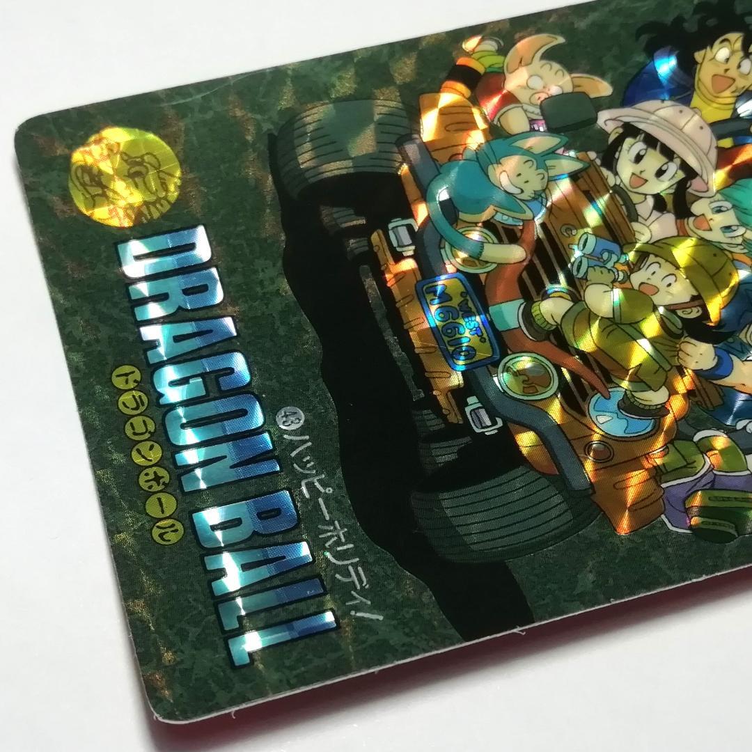 No.43 ドラゴンボール カードダス ビジュアルアドベンチャー 鳥山明 キラ