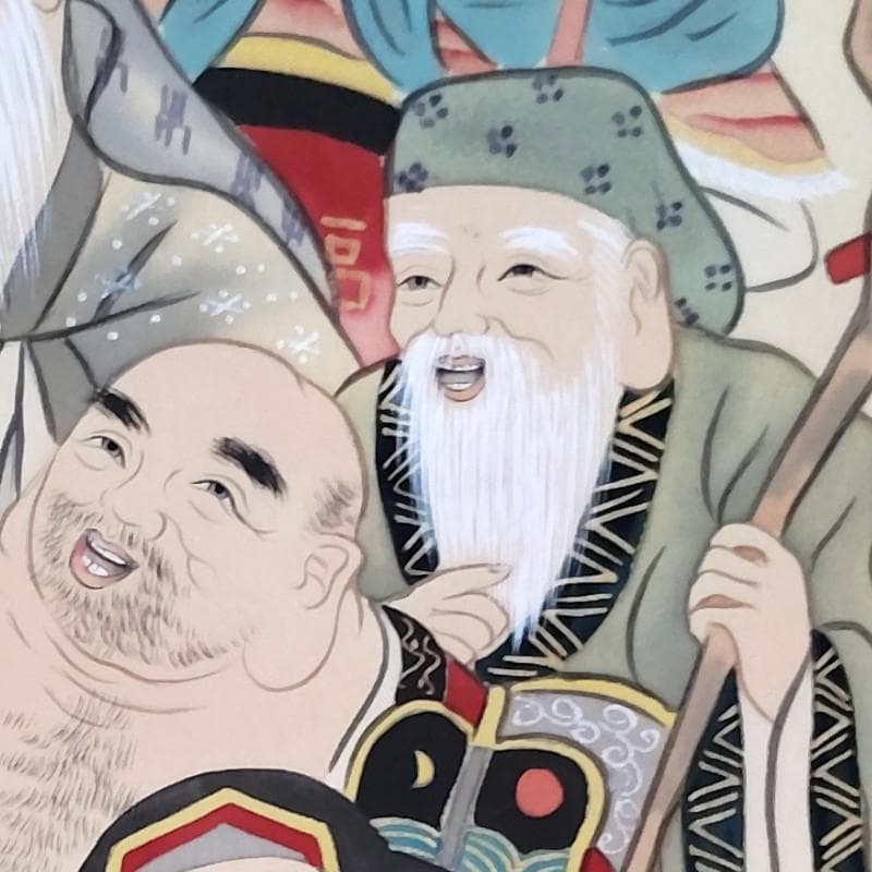 掛軸☆森 西鶴☆「七福神」良好