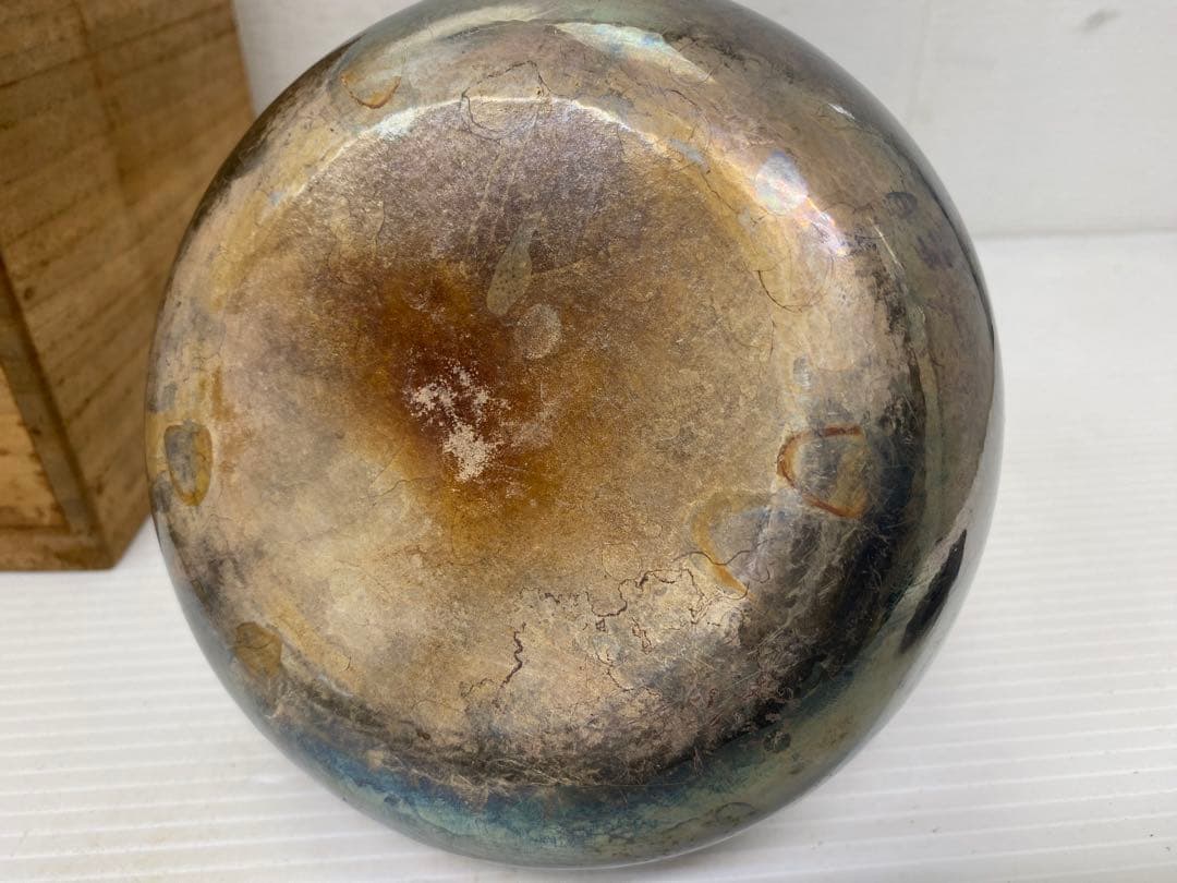 真鍋静良　南鐐湯沸　銀瓶