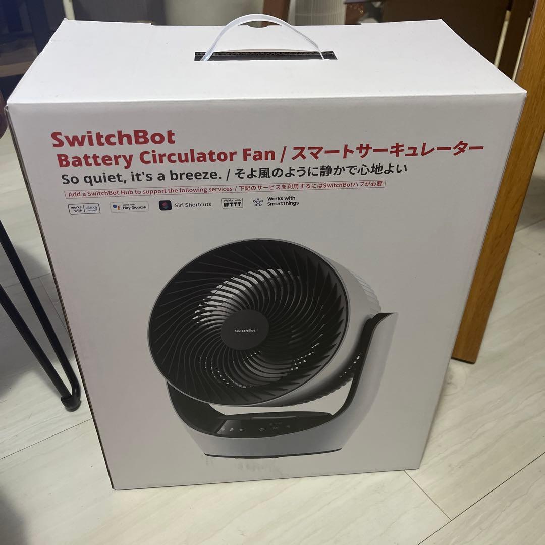 【新品未開封】SwitchBot スマートサーキュレーター