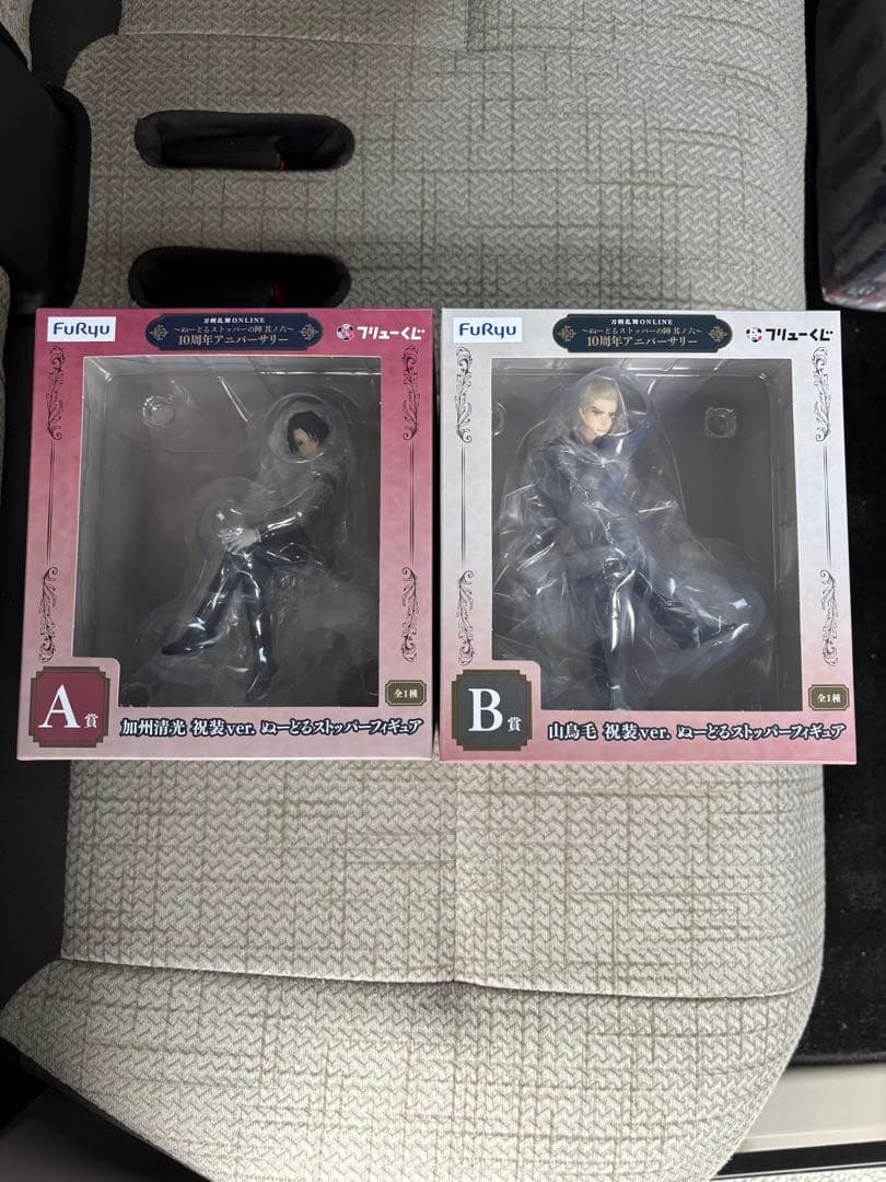 刀剣乱舞 祝装ver.　加州清光　山鳥毛　ぬーどるストッパー　フリューくじ