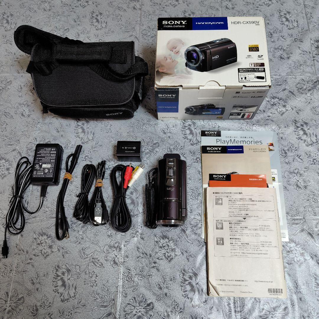 SONY デジタルHDビデオカメラレコーダー　HDR-CX590V