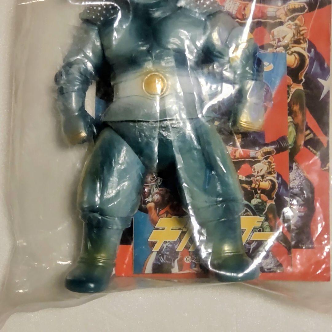 東映レトロソフビコレクショングレイサイキング 25.5cm人造人間キカイダー