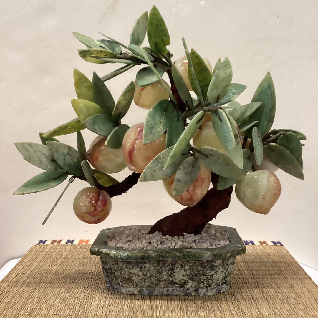 翡翠製 桃の木 置物 約30cm