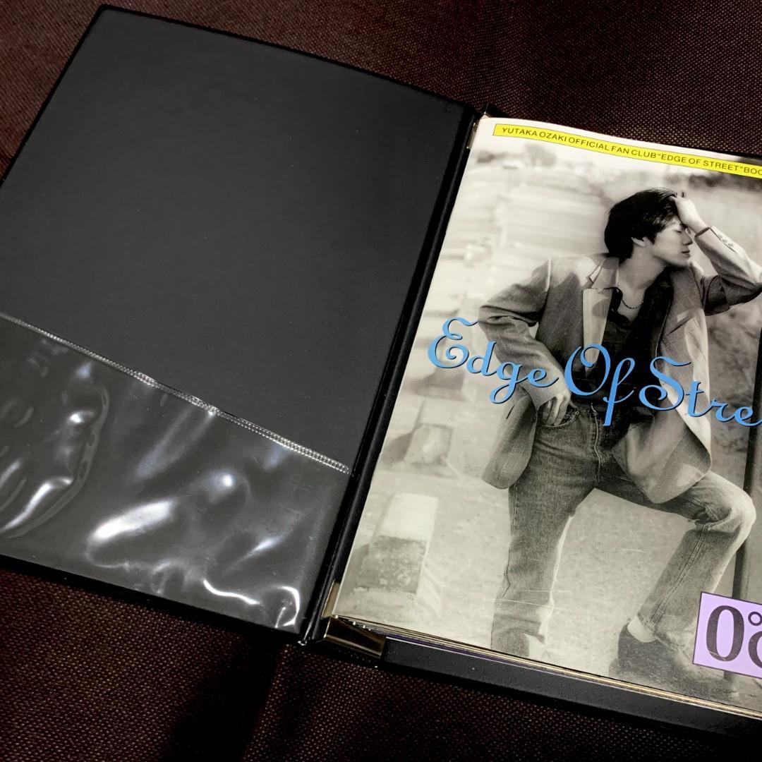 尾崎豊 ファンクラブ 会報誌 BACK NUMBER FILE 激レア 栞