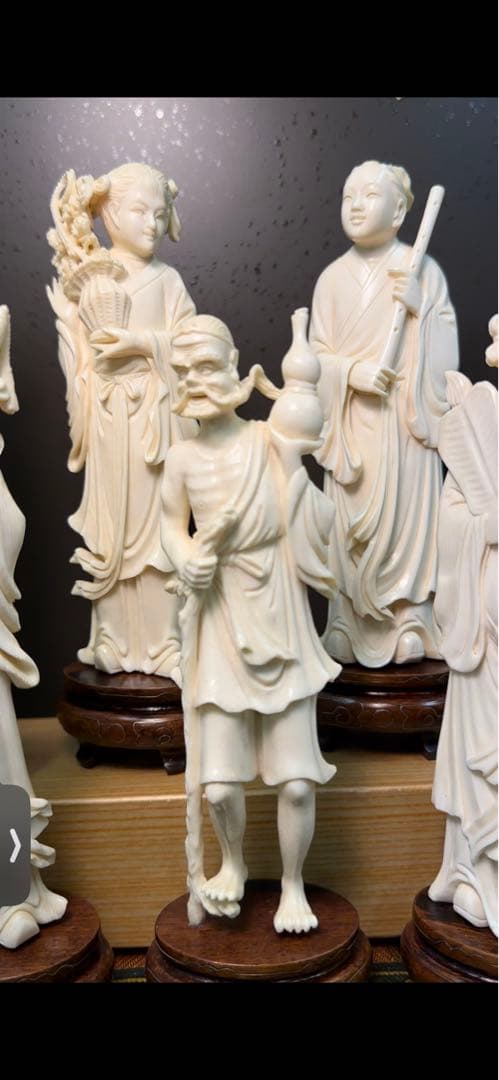 ぞうげ風，中国，置物，天然材質，八仙，