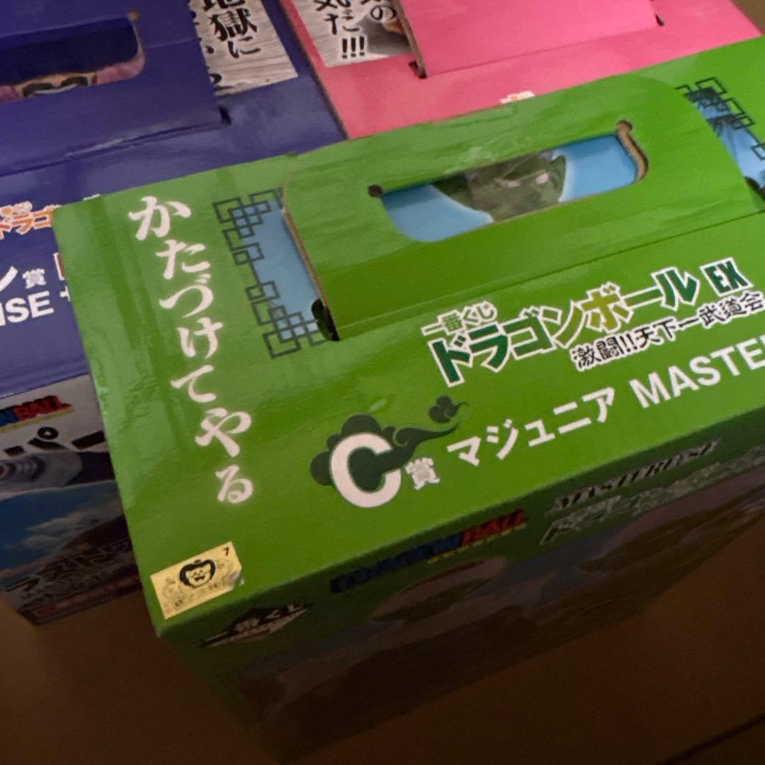 一番くじ　ドラゴンボール　桃白白　ピッコロ　ピラフ　dragon ichiban