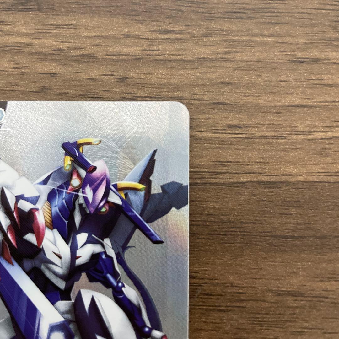 月光神龍ルナテック・ストライクヴルム　シークレット　ルナテックストライクヴルム