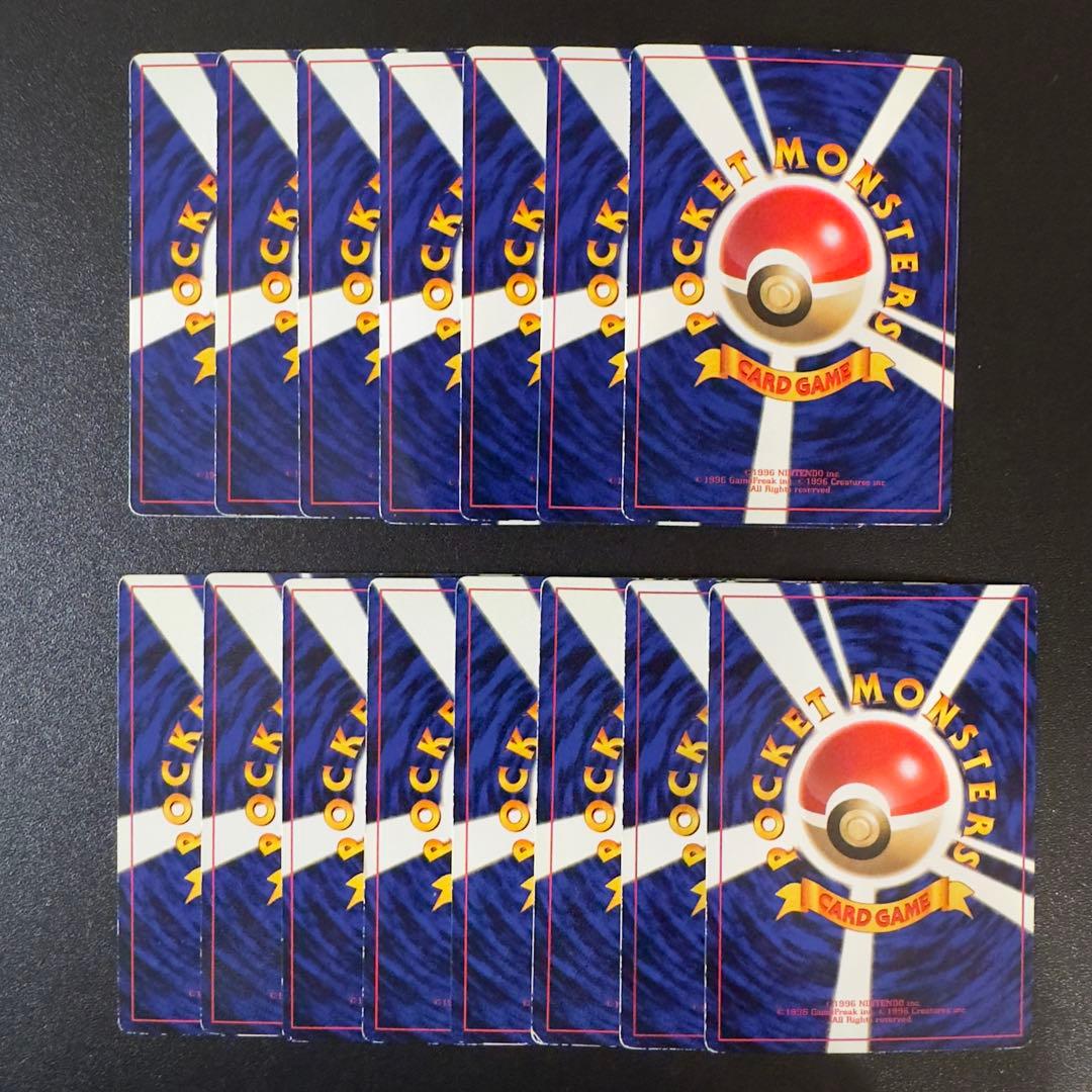 ポケモンカード　旧裏　コロコロ　プロモ　154枚　まとめ売り