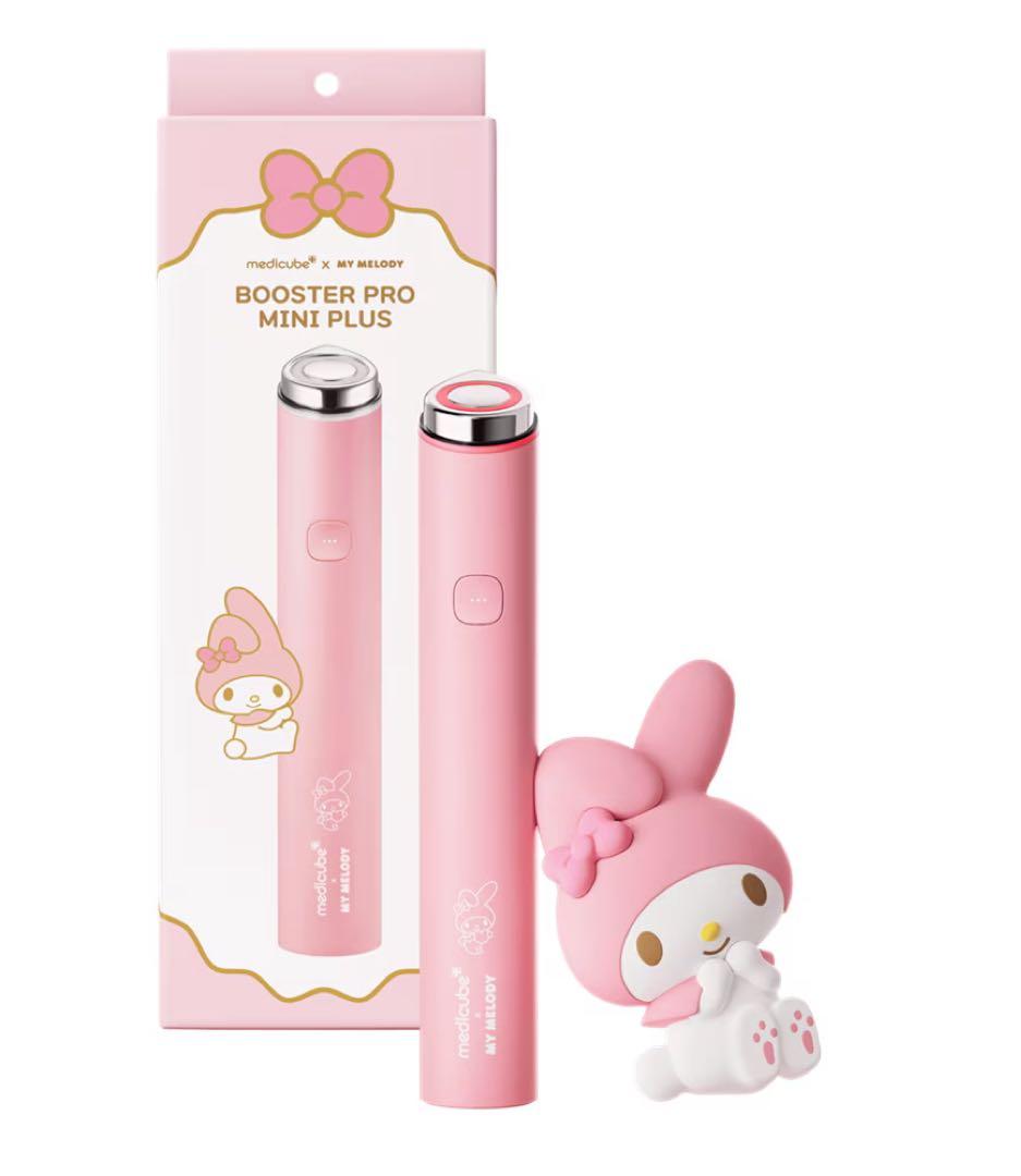 【新品未開封】メディキューブ ブースタープロミニプラス