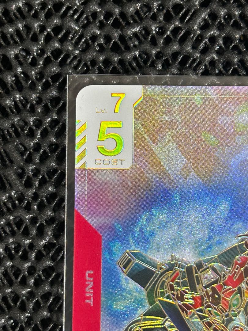 ガンダムカードゲーム ジークアクス(オメガ・サイコミュ起動時) LR++