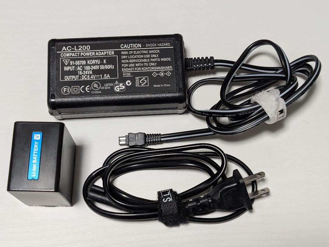 SONY AVCHDカムコーダーHXR-MC50J 2012年製 その他周辺機器