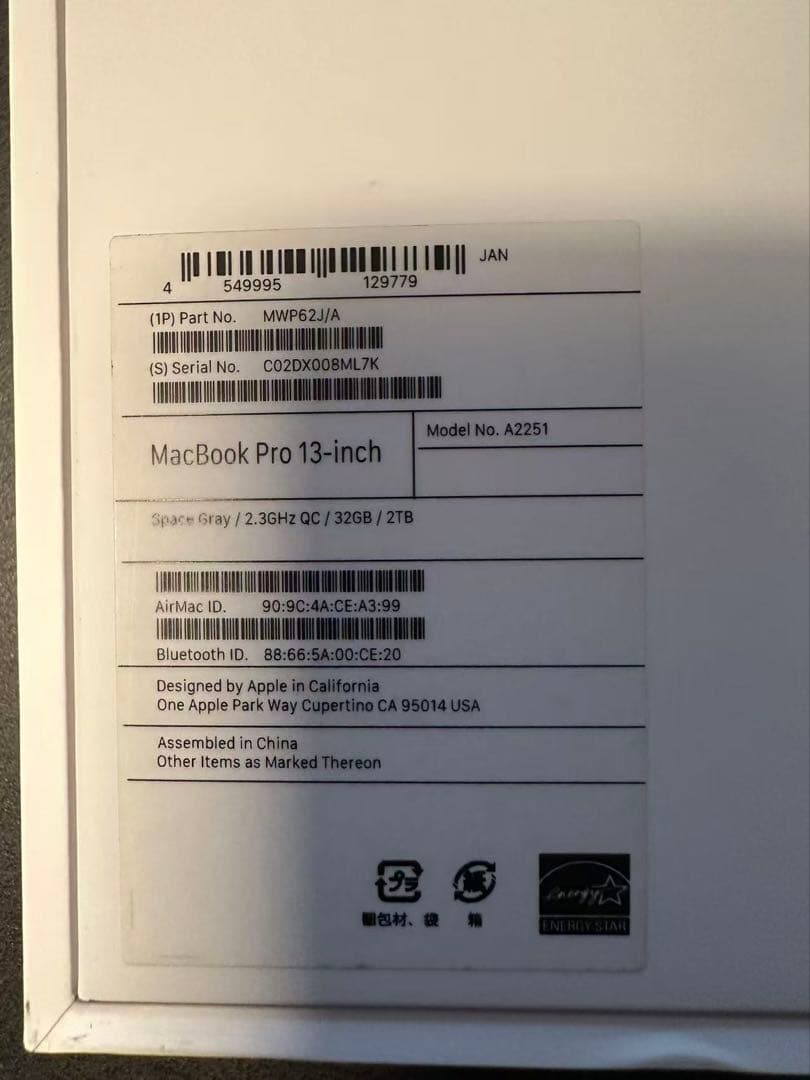 Macbook Pro 2020 32gb SSD2tb 充放電162回 国内版